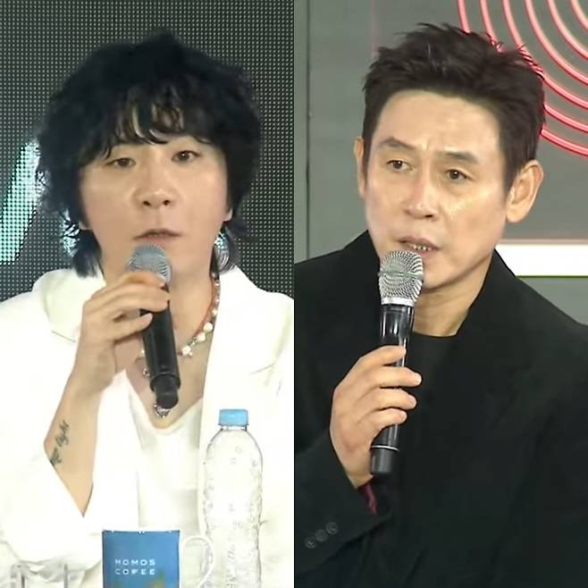 ▲ '굿뉴스' 오픈토크. 출처|부산국제영화제 공식 유튜브 캡처