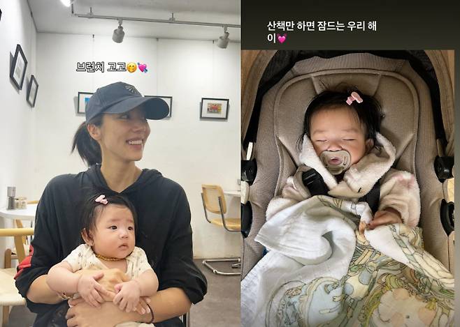 /사진=손담비 SNS