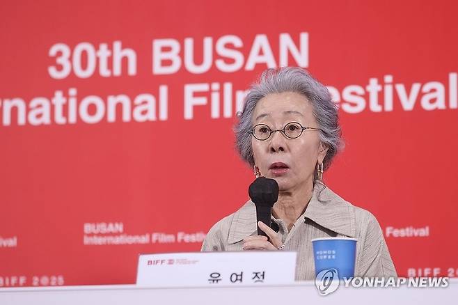 배우 윤여정. 사진 I 연합뉴스