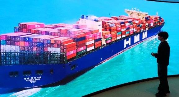 &nbsp;서울 영등포구 여의도&nbsp;HMM&nbsp;본사. 동아DB