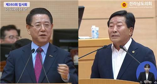 김영록 전남지사(왼쪽)와 정길수 도의원 [전남도의회 유튜브 방송 화면 갈무리.재판매 및 DB금지]