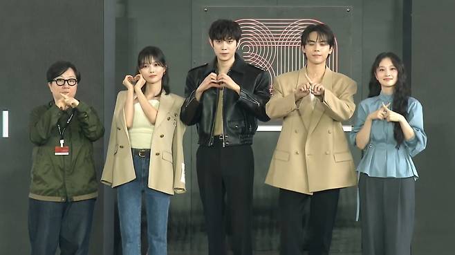 사진=부산국제영화제 라이브 캡처