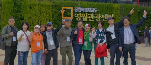 재경영월군민회(회장:김광호)와 영월산업진흥원(원장:엄광열), 창간 80주년을 맞은 강원일보는 20일 영월 통합관광센터와 김삿갓면 모운동 등 운탄고도에서 유상임 전 과학기술정보통신부 장관, 유병욱 강원일보 이사, 안태섭 군이장연합회장, 이규태 군사회복지협의회장 등이 참석한 가운데 걷기 행사를 개최했다.