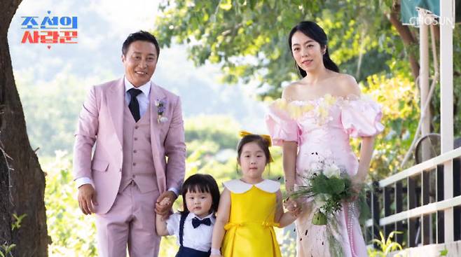 (사진=TV조선 방송화면)