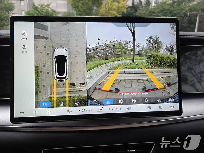 씨라이언 7 디스플레이 ⓒ News1 박기범 기자