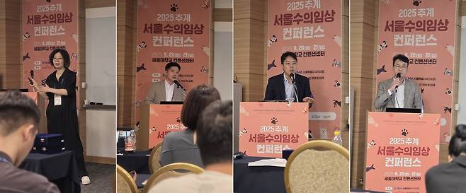 2025 서울수의임상콘퍼런스 종양학 세션에서 강연한 4명의 강사. 왼쪽부터 서민영 전주 사라양한방동물병원 원장, 홍재우 캐니캐티케어 대표, 김진욱 메타디엑스 대표, 정설령 한국반려동물영양연구소 대표 ⓒ 뉴스1 한송아 기자