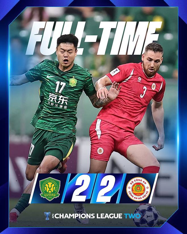 출처=아시아축구연맹 SNS