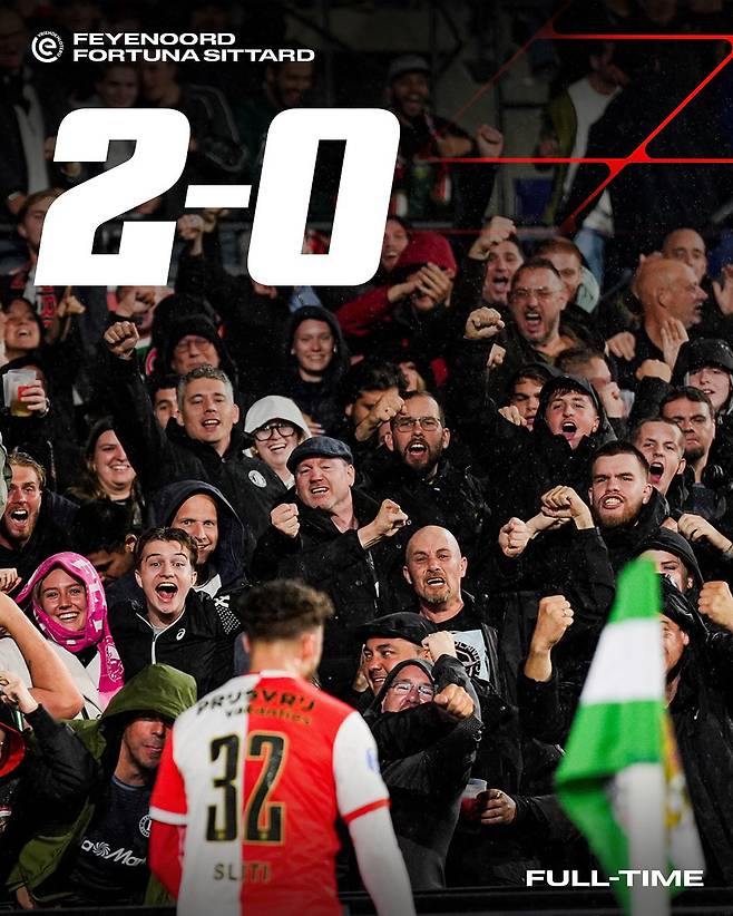 출처=페예노르트 SNS