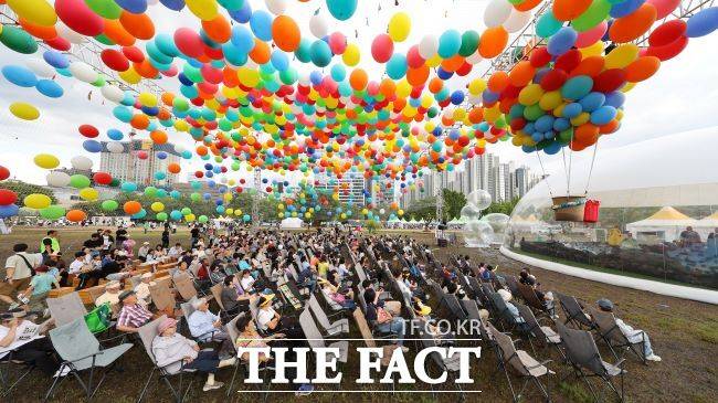 버블 스테이지 모습./과천시