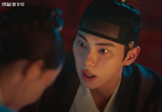 '폭군의 셰프' 이채민, 임윤아에 걱정 폭발 tvN&nbsp;