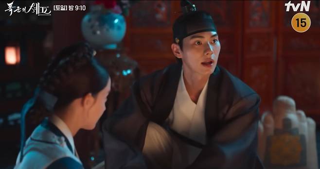 '폭군의 셰프' 이채민과 임윤아, 로맨스 서사의 본격적인 시작