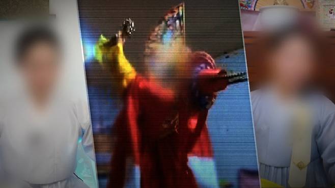 ‘그것이 알고 싶다’