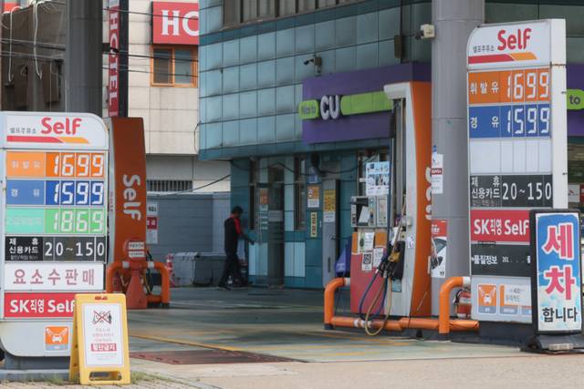 ▲ 서울 시내 주유소 모습 [연합뉴스 자료사진]