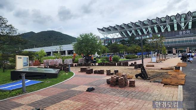 19일 경북 경주시 건천읍 화천리 경주역 앞.  /사진=신용현 기자