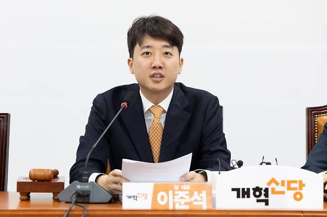 사지=뉴스1