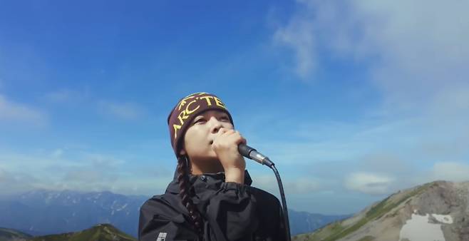 일본 밴드 슈퍼등산부(ス-パ-登山部)의 신곡 ‘산보’ 유튜브 영상 갈무리