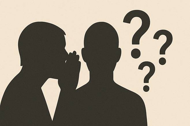 챗GPT 생성 이미지