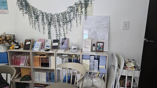 웜그레이앤블루 사무실