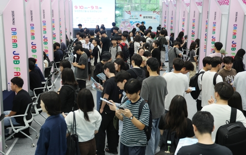 [사진출처=연합뉴스]