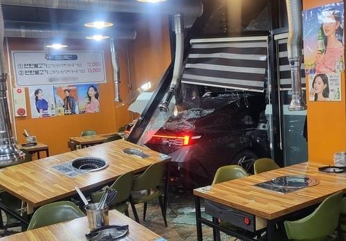 사고 현장. 독자 제공 연합뉴스