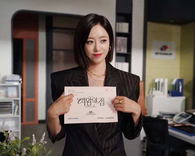 마스크스튜디오 제공