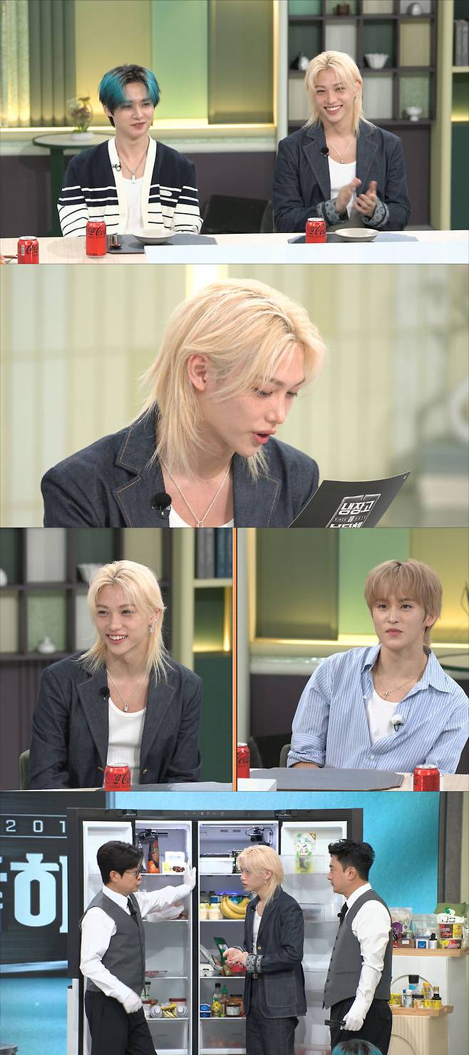 [서울=뉴시스] 오는 21일 방송하는 JTBC 예능 프로그램 '냉장고를 부탁해'에선 그룹 스트레이 키즈(Stray Kids) 멤버 필릭스·리노 냉장고를 공개한다. (사진=JTBC '냉장고를 부탁해' 캡처) 2025.09.19. photo@newsis.com *재판매 및 DB 금지