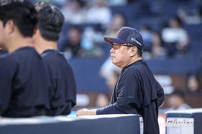 롯데 자이언츠 제공