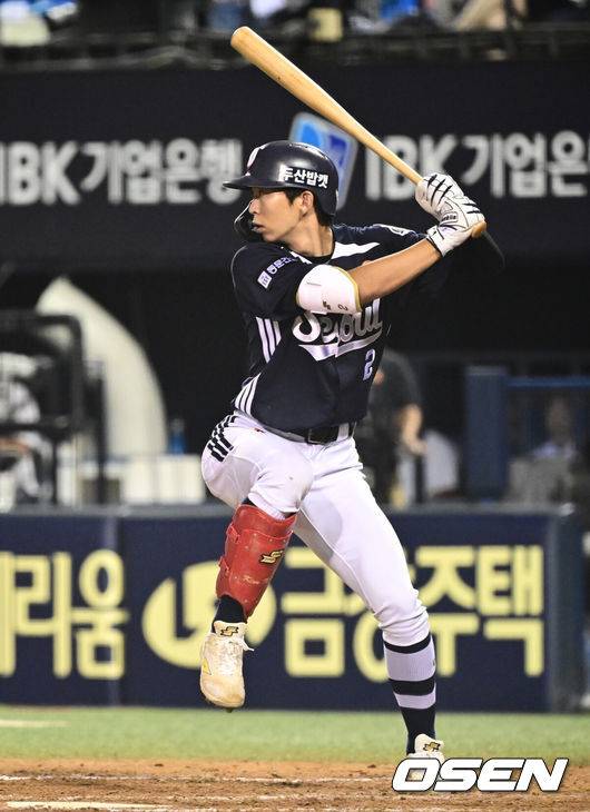 두산 베어스 김민석. /OSEN DB