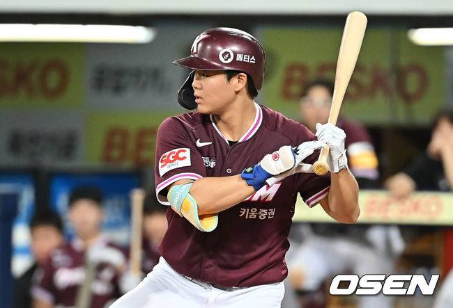 [OSEN=대구, 이석우 기자]  키움 히어로즈 어준서 / foto0307@osen.co.kr