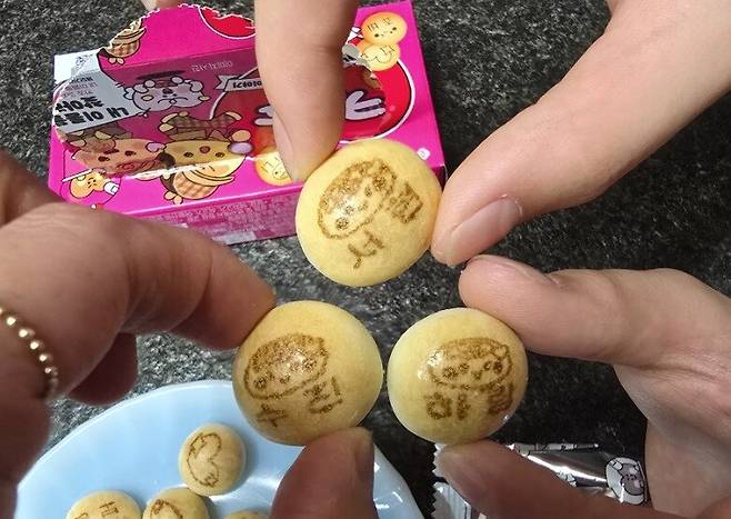 단순한 ‘추억 소환’이 아닌 참여형 콘텐츠 마케팅의 교과서적 성공 사례다. 네이버 블로그 캡처