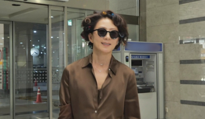 MBC 예능프로그램 ‘놀면 뭐하니?’