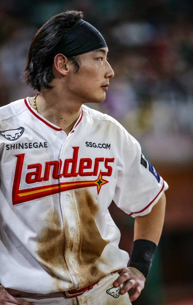 SSG 최지훈. /사진=SSG 랜더스