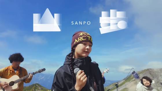 /사진=슈퍼등산부 공식 유튜브