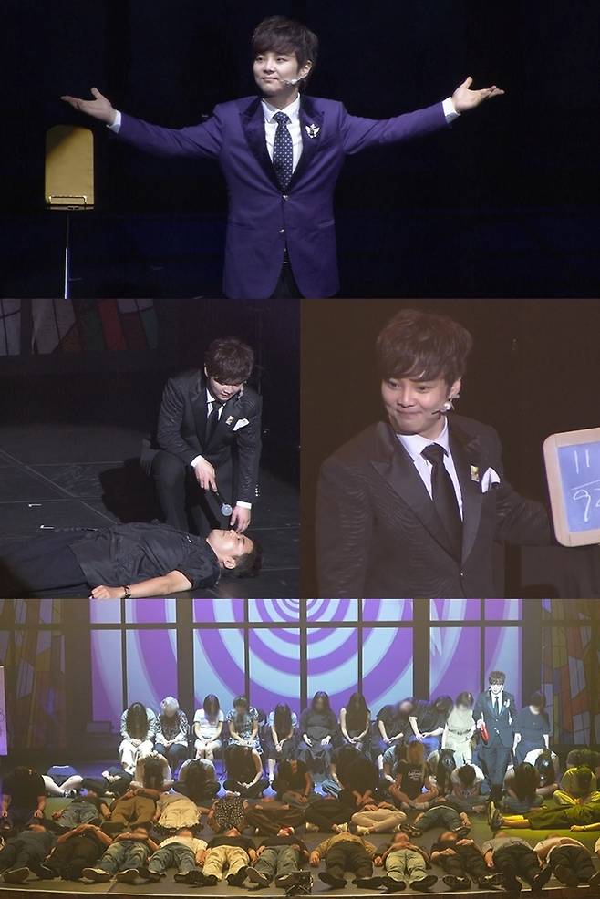 ‘전지적 참견 시점’. 사진lMBC