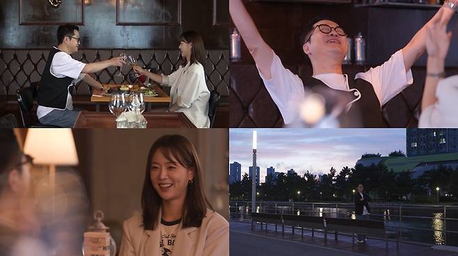 ‘살림남’. 사진lKBS2