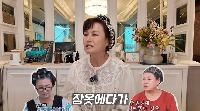 사진=박원숙 유튜브