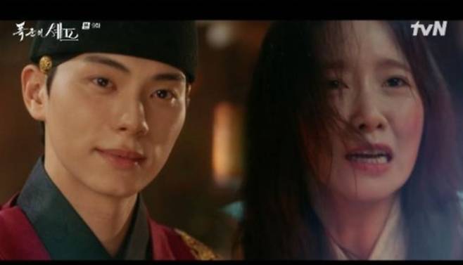 사진 = tvN '폭군의 셰프' 캡처