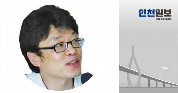 ▲ 강동우 문학평론가·가톨릭관동대 교수