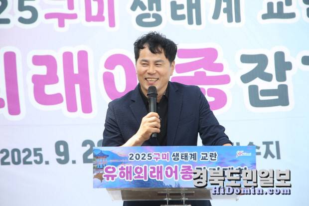 윤종호 도의회 대변인이 인사말을 하고 있다.사진=유재영 기자