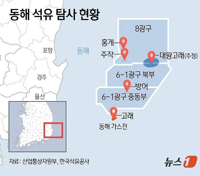 ⓒ News1 김초희 디자이너
