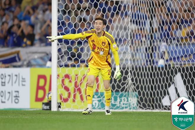 울산HD 조현우 골키퍼. (한국프로축구연맹 제공)