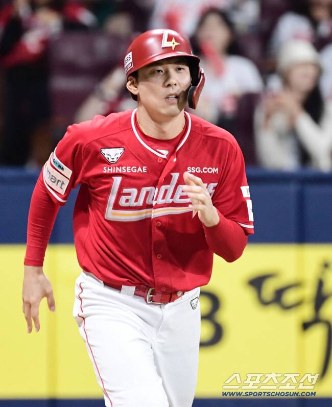 SSG 김성욱. 고척=송정헌 기자songs@sportschosun.com