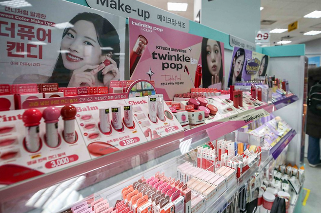 서울 양천구 다이소 이마트목동점. 강진형 기자