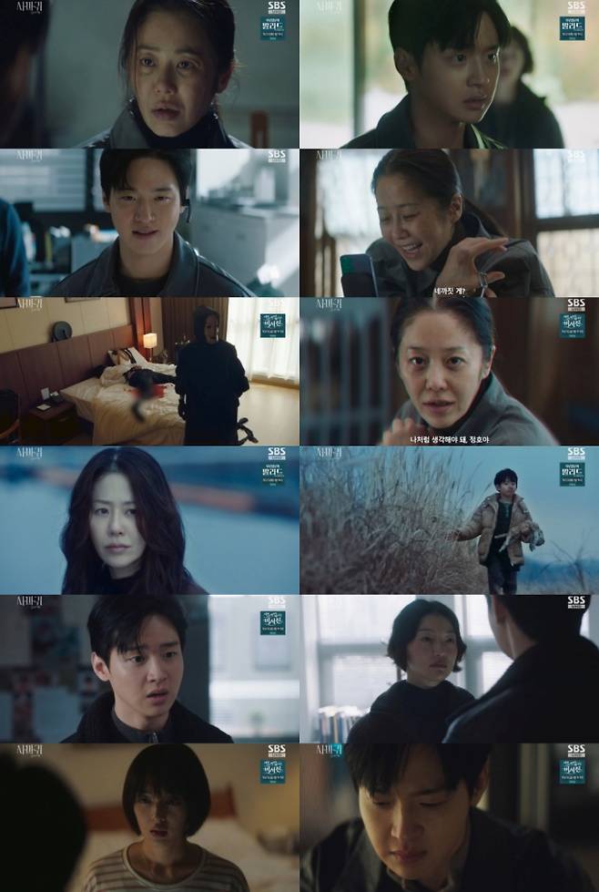 ‘사마귀’ 고현정x장동윤 닮은 꼴…최고 9.6% (제공: SBS)