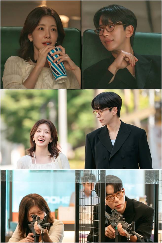 주말드라마 '화려한 날들' (제공: KBS 2TV)