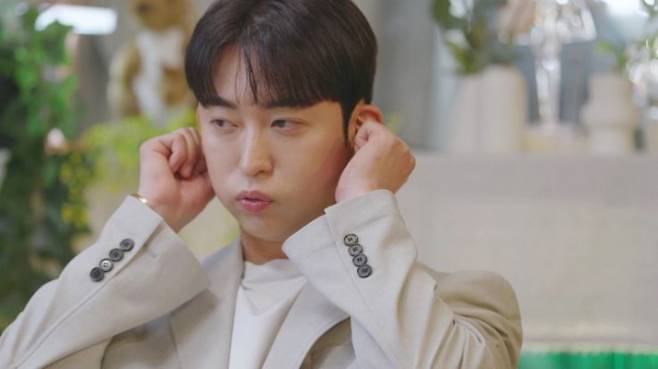 '돌싱글즈7' 명은♥동건, 첫 데이트 현장