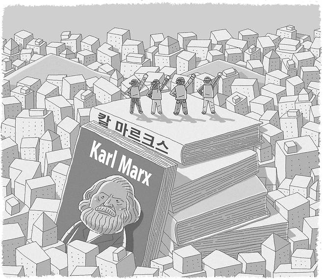 일러스트=유현호