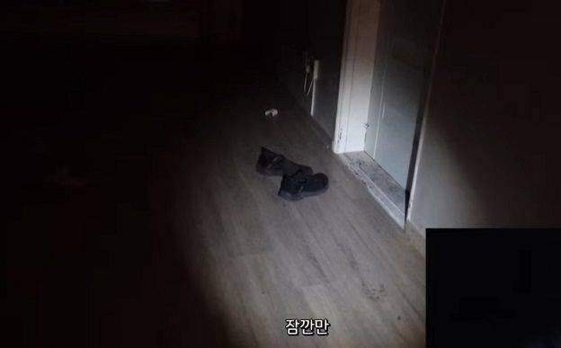 폐가 체험 유튜버 '도사우치'가 시신을 발견한 방송 화면 갈무리.