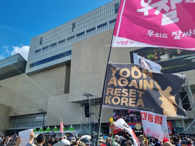 21일 오후 대구 동대구역 앞에서 열린 국민의힘 장외 집회 현장. 전광준 기자 light@hani.co.kr