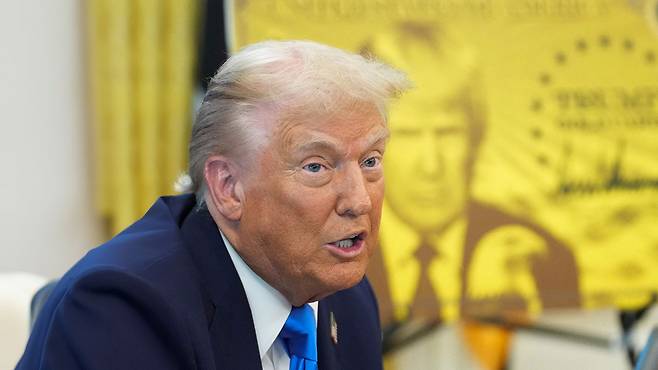 트럼프 미국 대통령